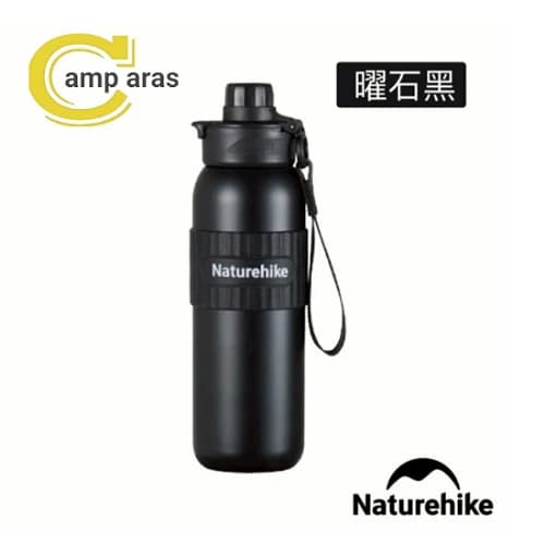 فلاسک نیچرهایک 600 میلی لیتر CNK2550CF016 دوجداره — تصویر ۱۱
