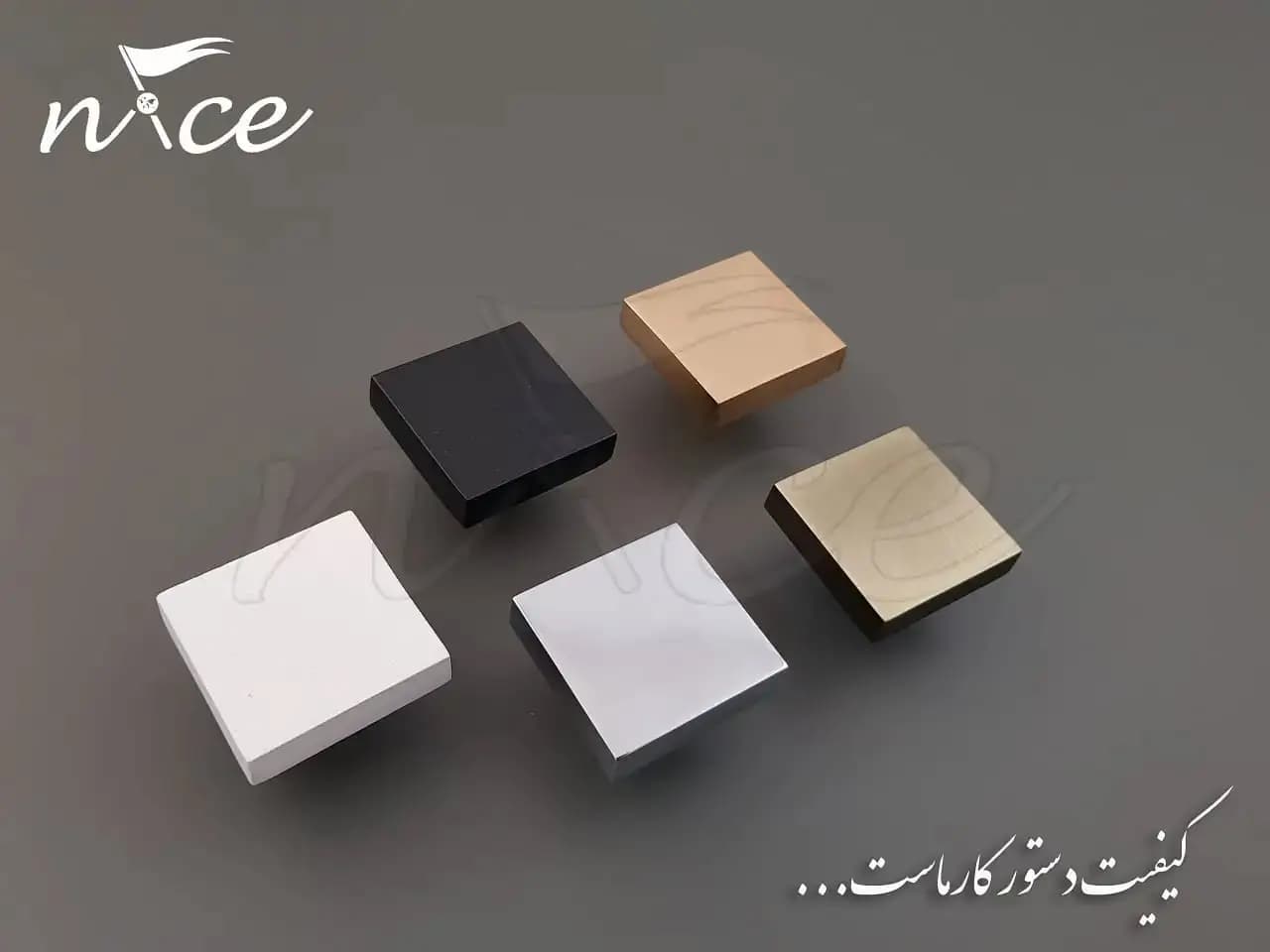 دستگیره کابینت تک پیچ مدل N125 نایس NICE — تصویر ۹