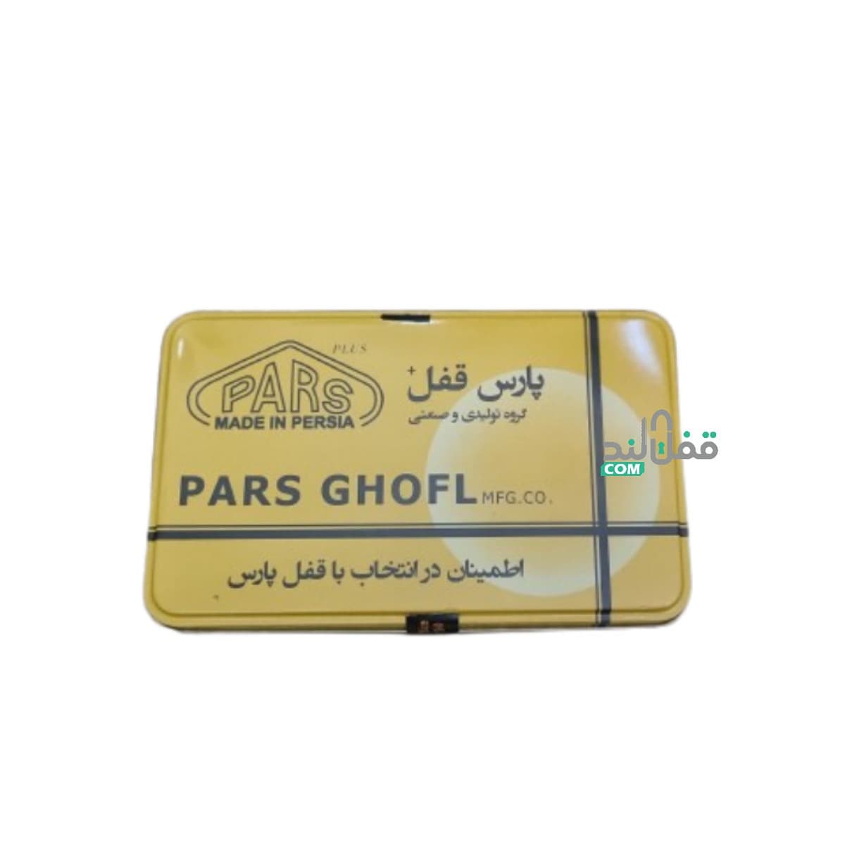 قفل کتابی پارس دوشیاره 940DX — تصویر ۹