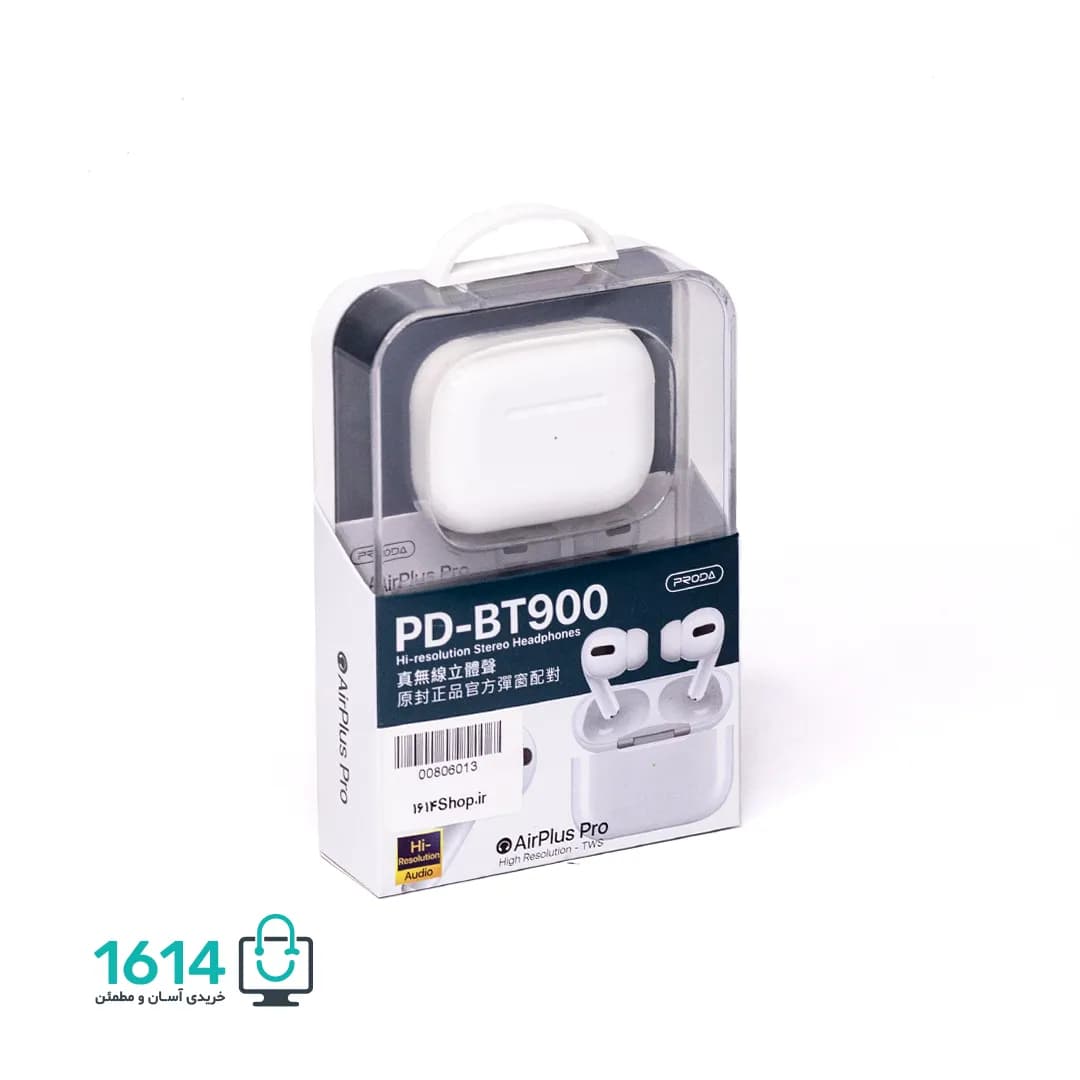 ایرپاد ریمکس مدل PD-BT900 — تصویر ۱۰