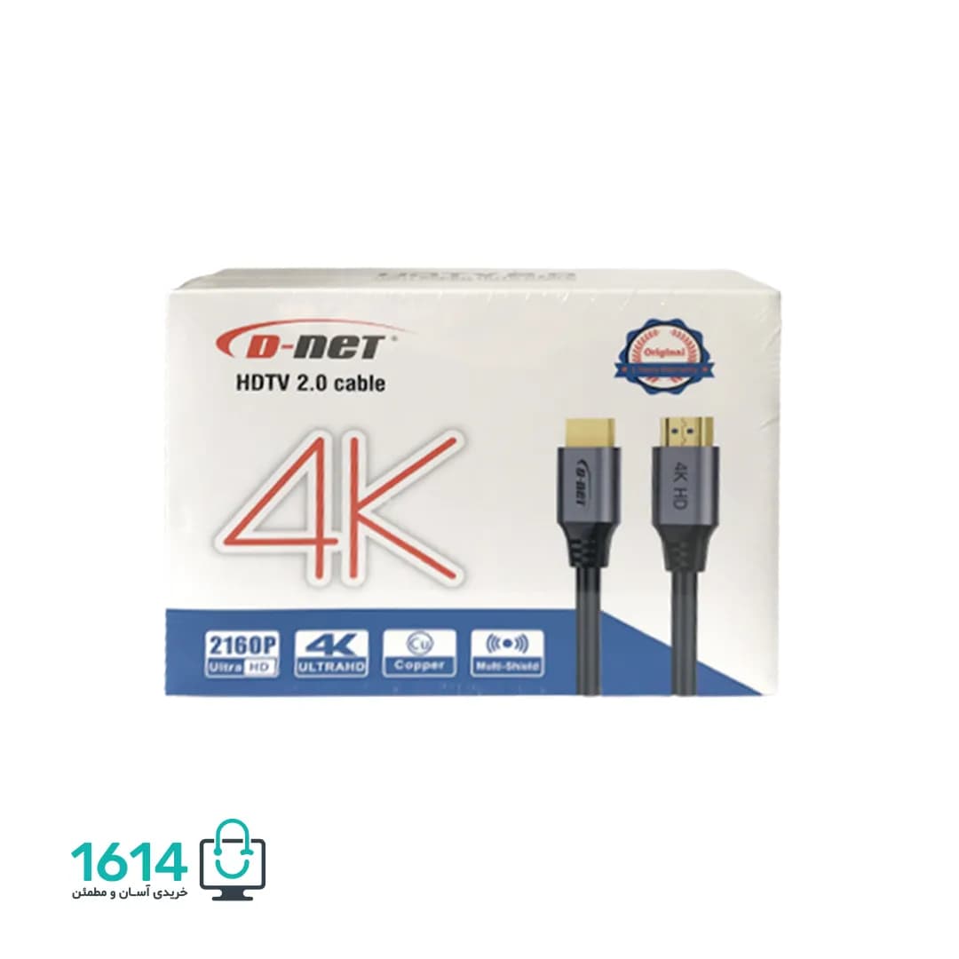 کابل تصویر HDMI دی نت 3M 4K – جعبه — تصویر ۳