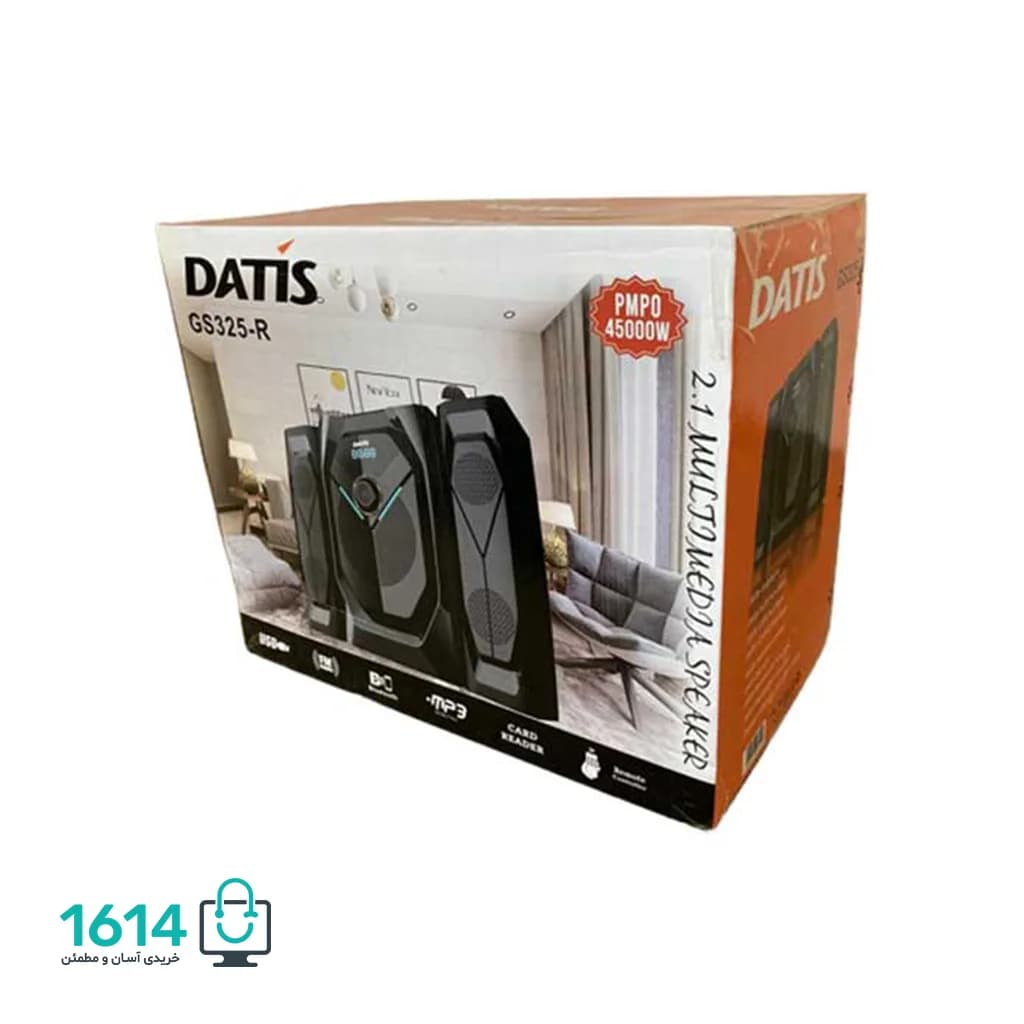 اسپیکر سه تکه داتیس مدل GS 325-R — تصویر ۷