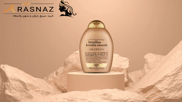 شامپو کراتین برزیلی اوجی ایکس مدل Brazilian Keratin Smooth — تصویر ۶