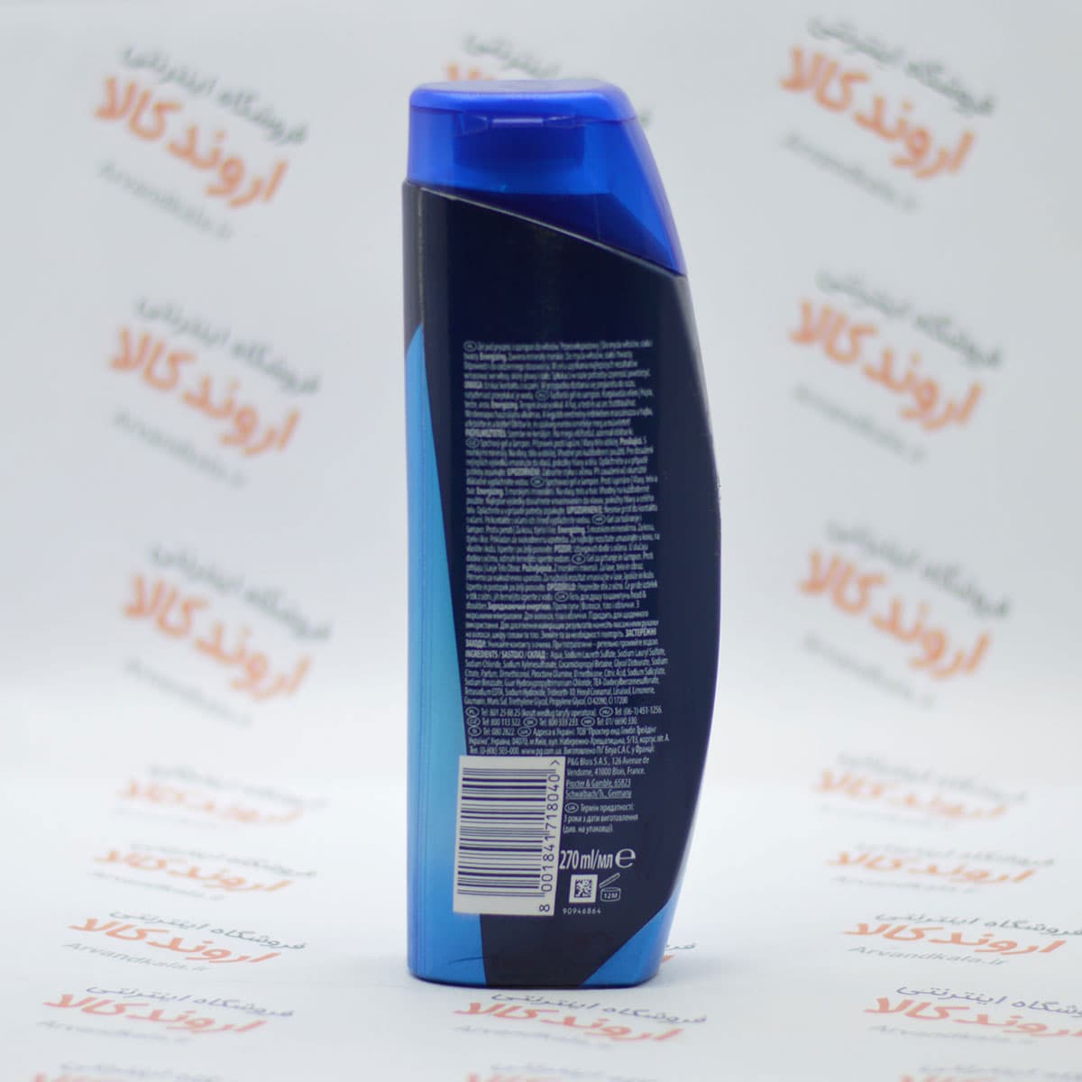 شامپو و شاور ژل هد اند شولدرز Head & Shoulders مدل 270ml)Energizing) — تصویر ۸