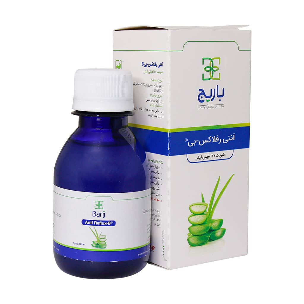 شربت آنتی رفلاکس بی باریج اسانس — تصویر ۶