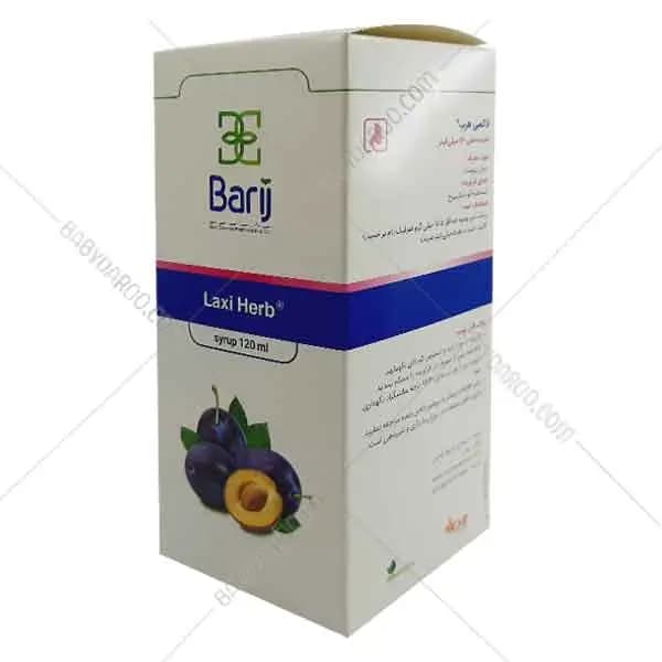شربت لاکسی هرب باریج اسانس — تصویر ۹