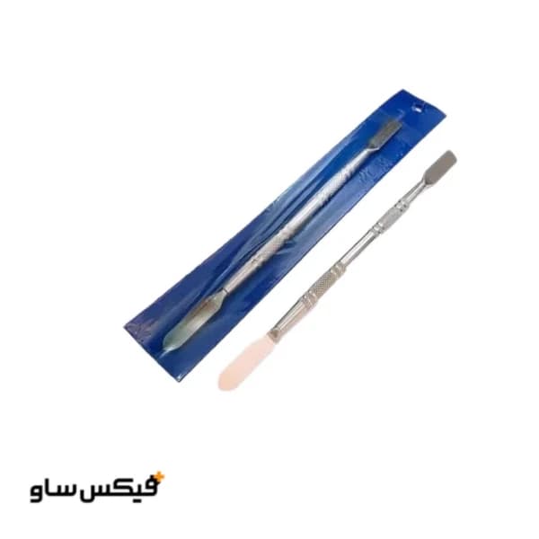 اسپاتول فلزی یاکسون مدل Yaxun YX-688B — تصویر ۱۰