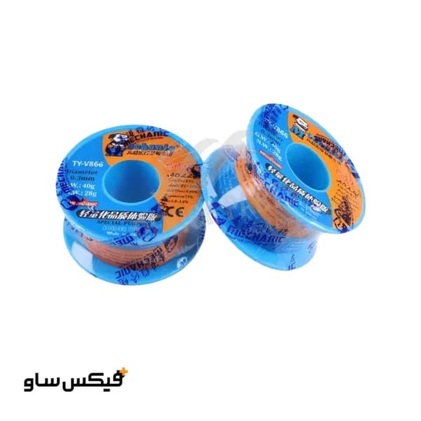 سیم لحیم 40 گرمی مکانیک مدل MECHANIC TY-V866 قطر 0.4 میلیمتر — تصویر ۳
