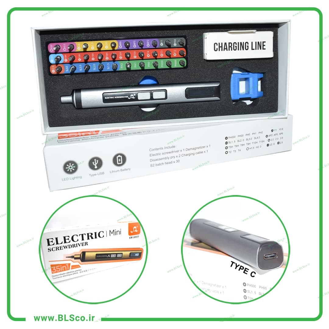 پیچ گوشتی شارژی 35 عددی مدل SW-80033 35in1 MINI