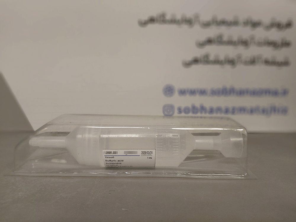 تیترازول سولفوریک اسید 1 نرمال برند مرک آلمان کد 109981 — تصویر ۸