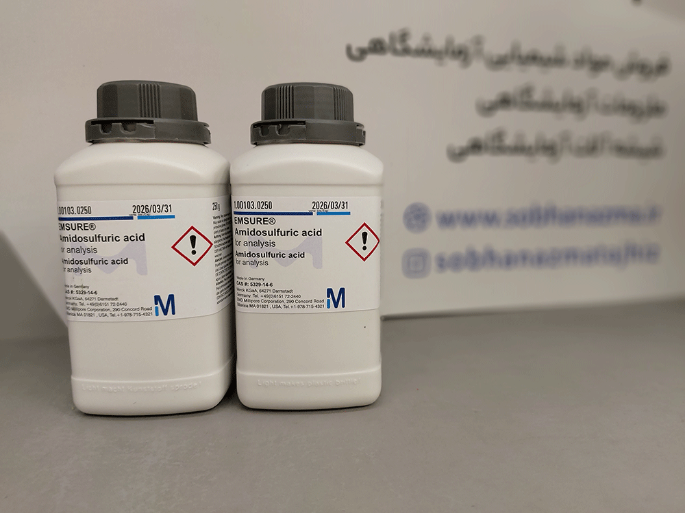 آمیدوسولفوریک اسید برای آنالیز برند مرک آلمان کد 100103 — تصویر ۴