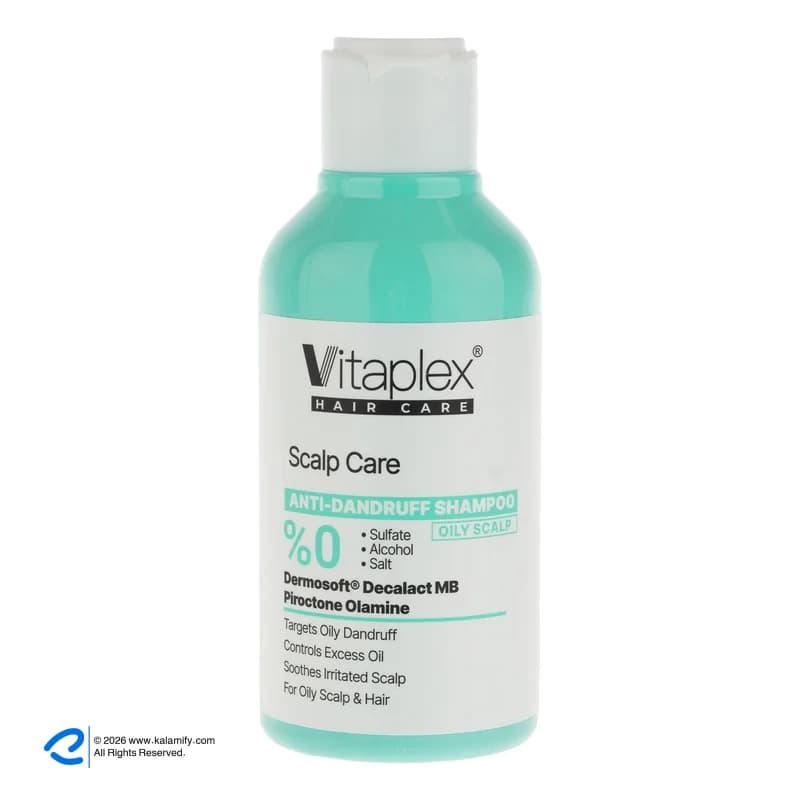 شامپو مو ویتاپلکس مدل Scalp Care ضد شوره، کنترل چربی و ضد خارش مناسب موهای چرب حجم 250 میلیلیتر — تصویر ۱۱