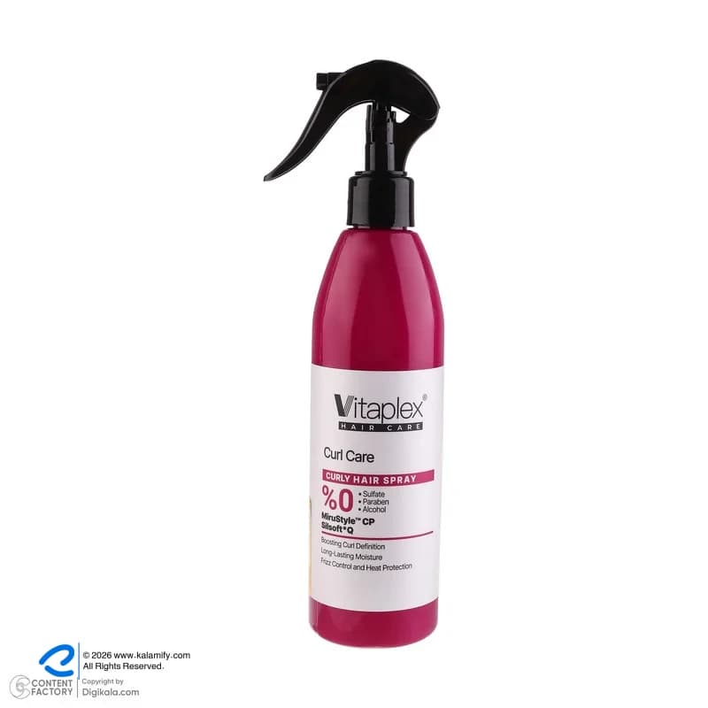 اسپری آبرسان ویتاپلکس مدل CURL CARE مناسب برای موهای فر حجم 300 میلیلیتر — تصویر ۵