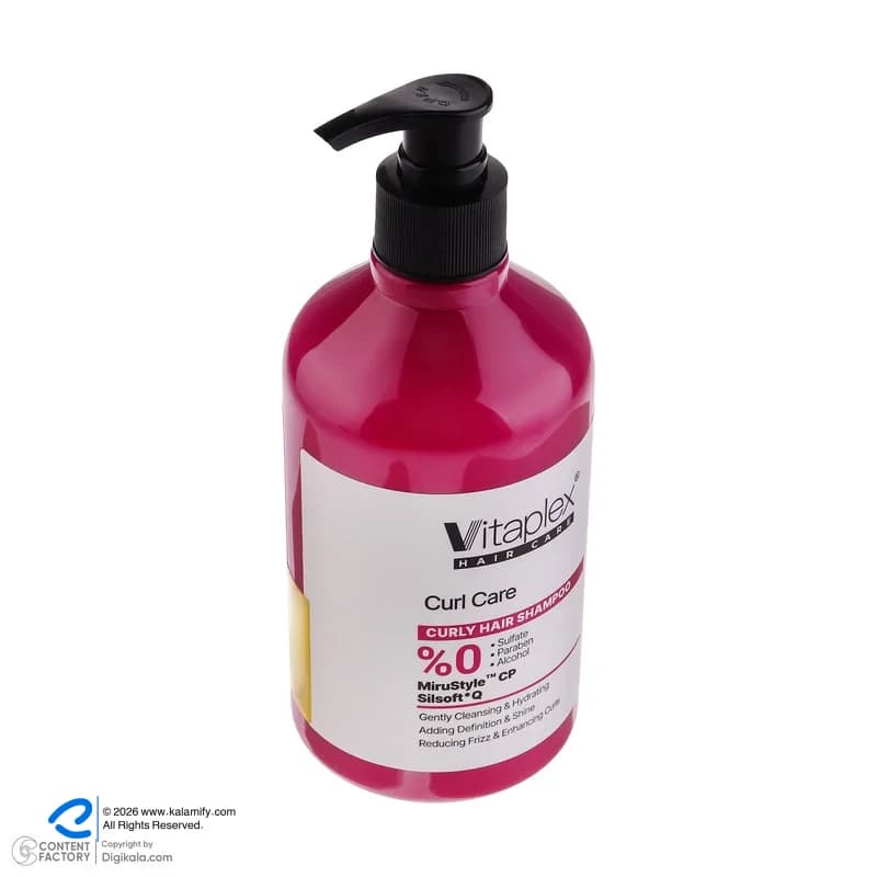 شامپو مو فر ویتاپلکس مدل Curl Care حجم 500 میلیلیتر، تقویتکننده، مرطوبکننده، لطافتبخش، کنترل چربی و جلوگیری از وز شدن مو، مناسب پوست سر معمولی، دارای گلیسیرین — تصویر ۵