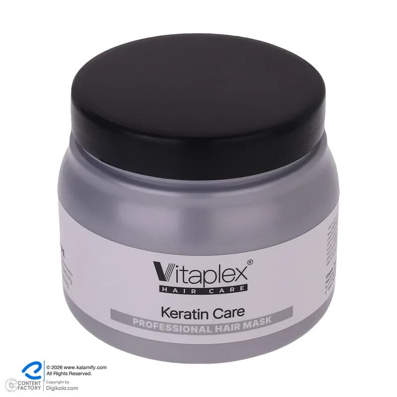 ماسک مو ویتاپلکس مدل Keratin Care مناسب برای موی کراتین شده حجم 500 میلی لیتر — تصویر ۱۲