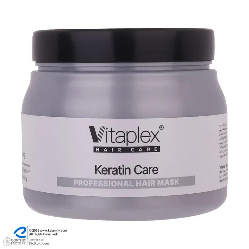 ماسک مو ویتاپلکس مدل Keratin Care مناسب برای موی کراتین شده حجم 500 میلی لیتر — تصویر ۱۱