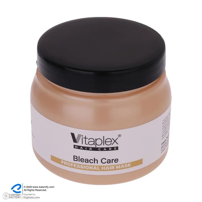 ماسک مو ویتاپلکس مدل Bleach Care حجم 500 میلی لیتر — تصویر ۴