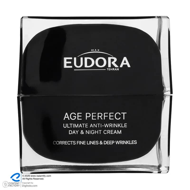 کرم ضد چروک روز و شب ادورامکس مدل Age Perfect حجم 50 میلی لیتر — تصویر ۷