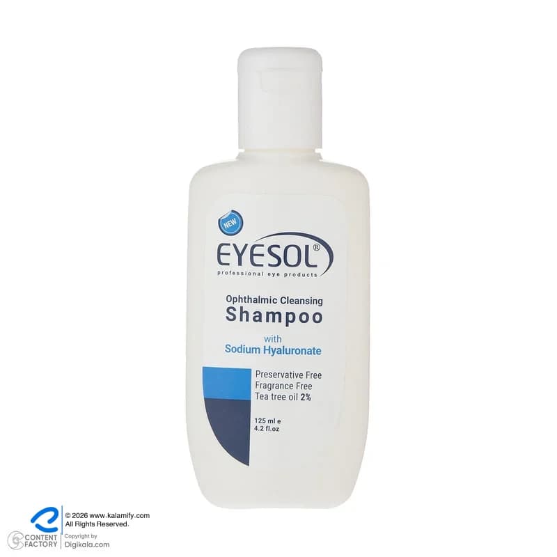 شامپو شستوشوی پلک و مژه آیسول مدل Ophthalmic حجم 125 میلیلیتر — تصویر ۱۲