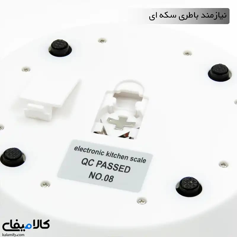 ترازو آشپزخانه دیجیتال کاسهدار | وزنکشی دقیق تا 5 کیلوگرم — تصویر ۷