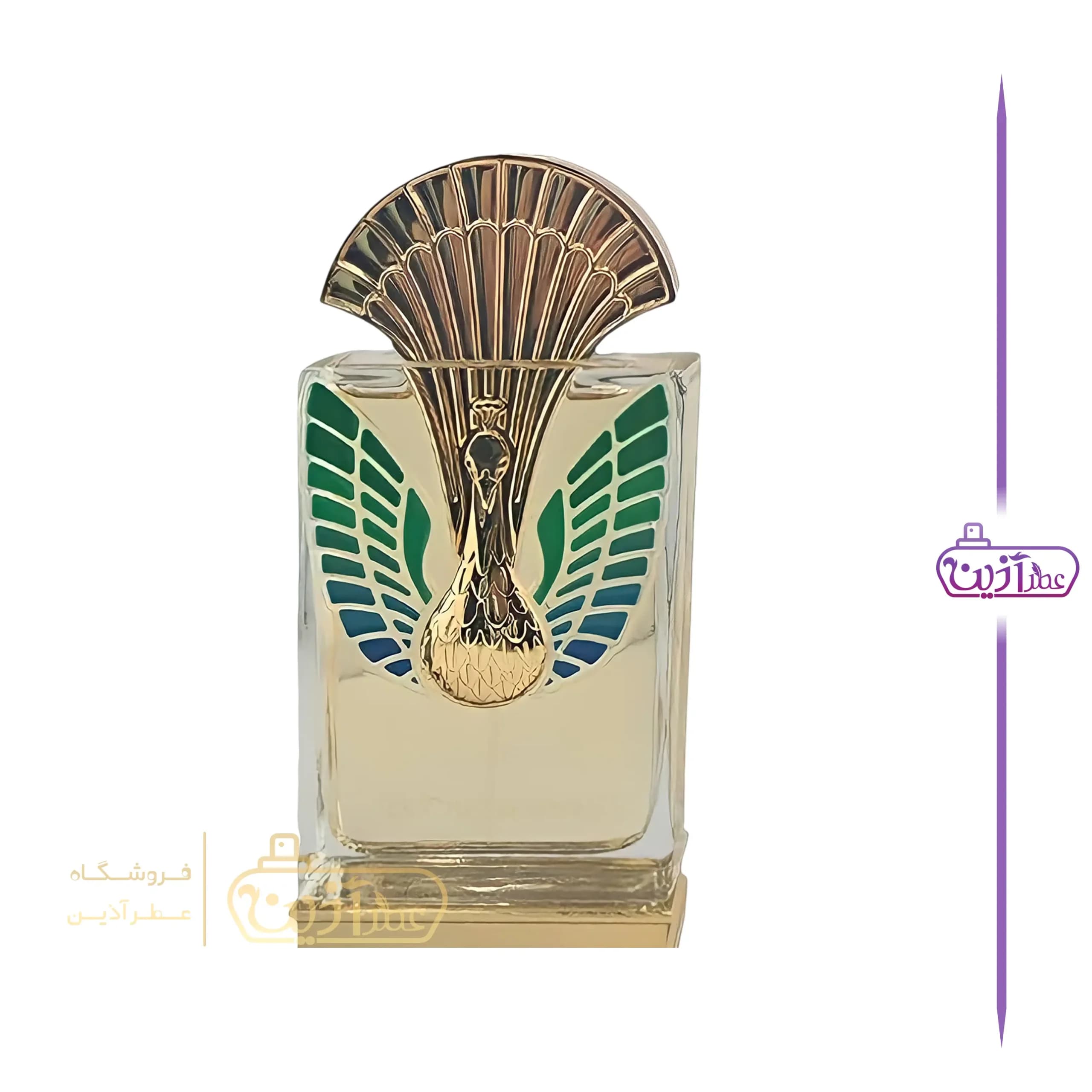 ادکلن لا چارمنت سبز زنانه الحمبرا — تصویر ۶