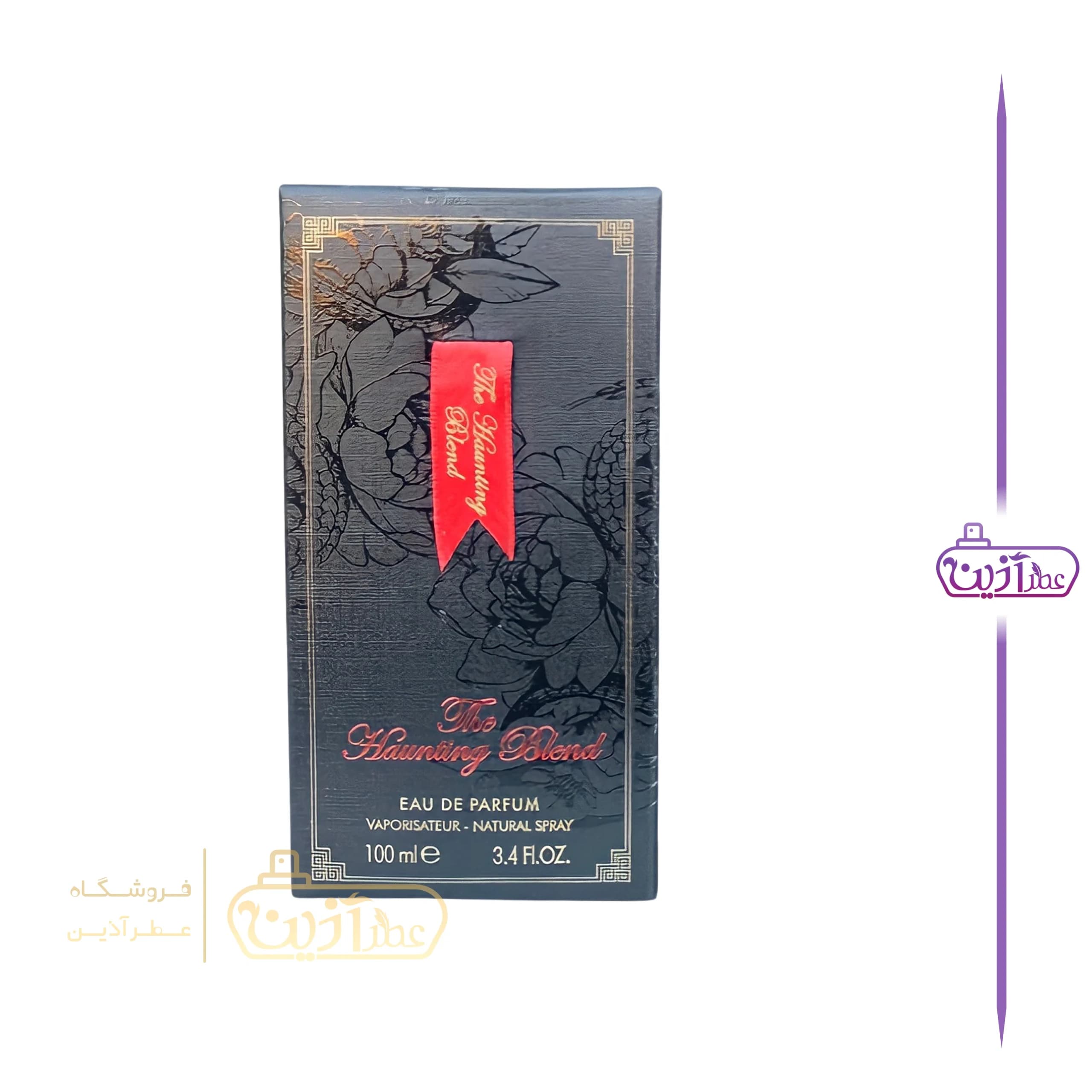 ادکلن گوچی د وویس آف د اسنیک مشکی فرگرانس ورد (د هانتینگ بلند فرگرانس ورد) — تصویر ۷