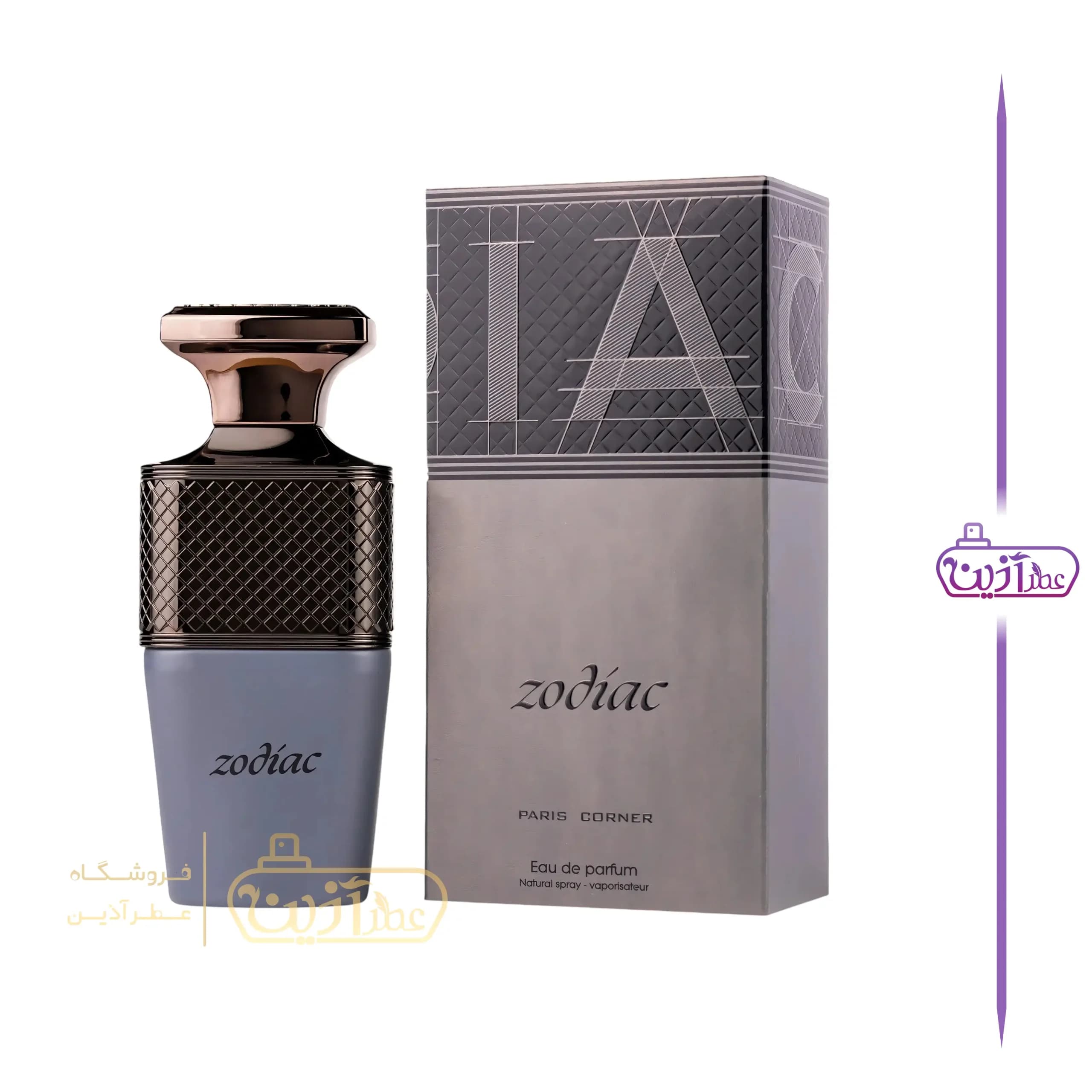 ادکلن زودیاک پاریس کرنر(ادکلن ایکس نیهیلو بلو تالیسمان پاریس کرنر)
