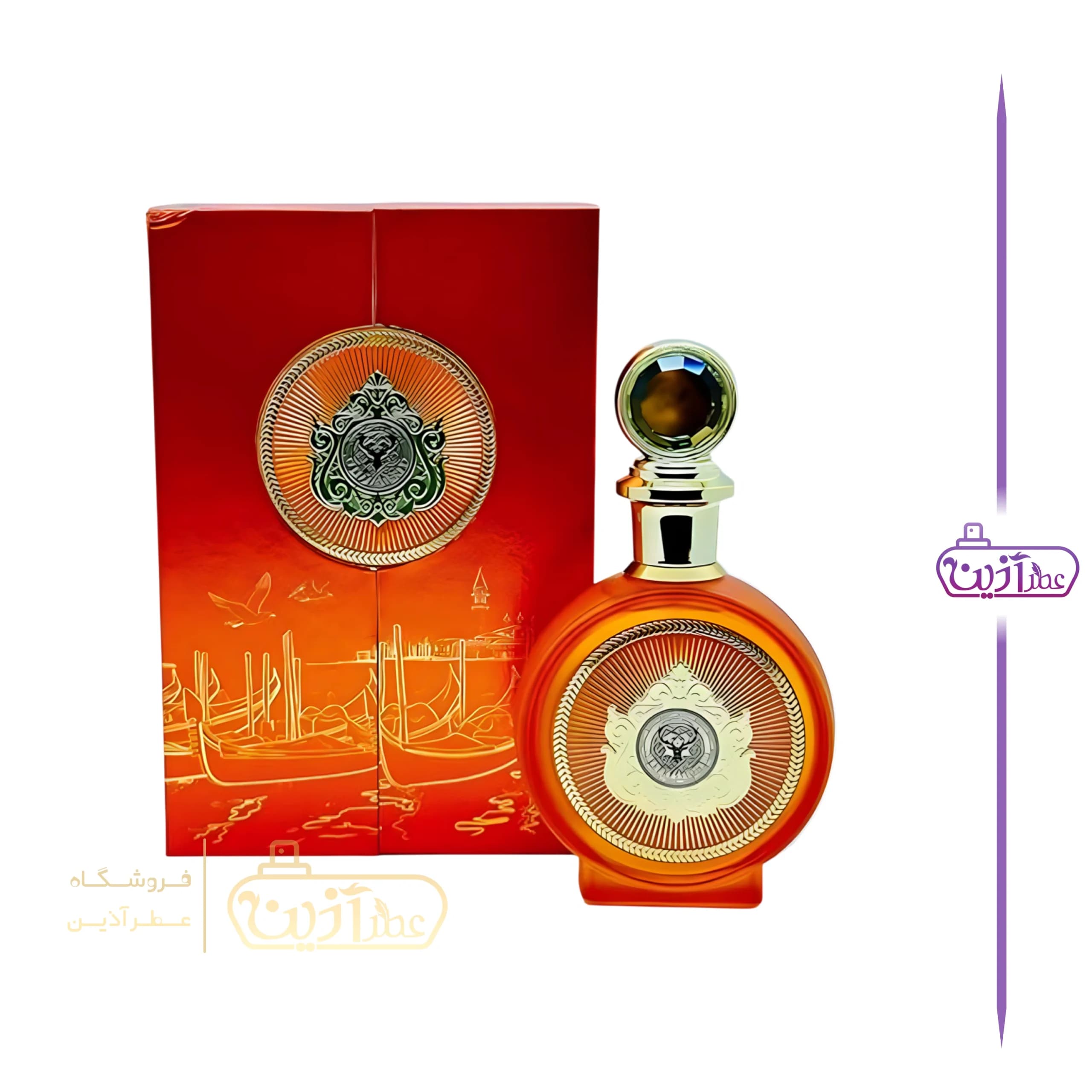 ادکلن نورث استگ کوارتز پاریس کرنر (لویی ویتون افترنون سوییم پاریس کرنر) — تصویر ۵
