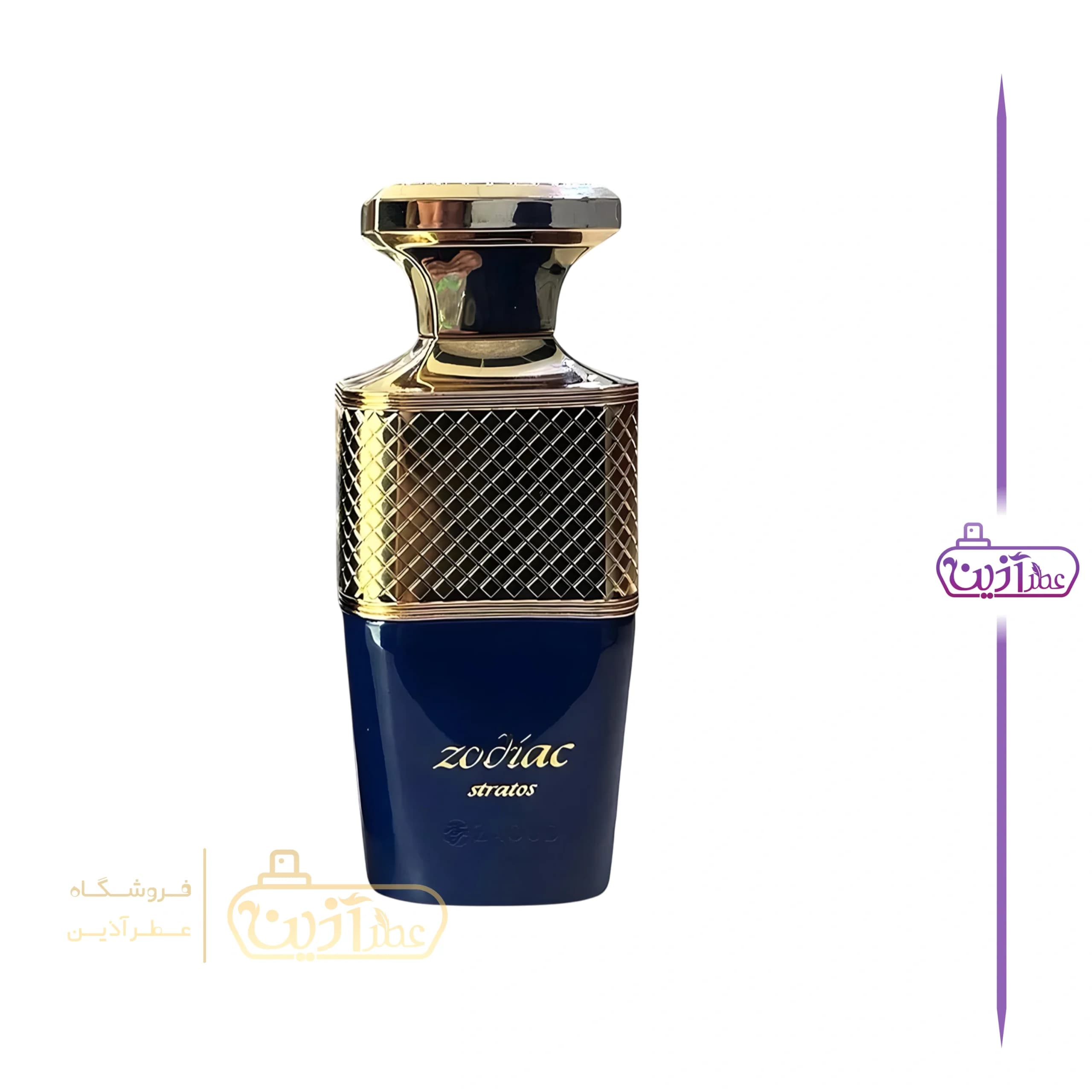 ادکلن زودیاک استراتوس پاریس کرنر ( ایوسن لورن وای الکسیر ) — تصویر ۵