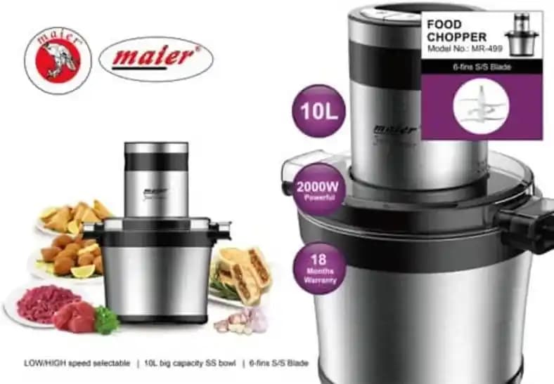 خردکن مایر مدل MR499 ظرفیت ۱۰ لیتر تمام استیل — تصویر ۴