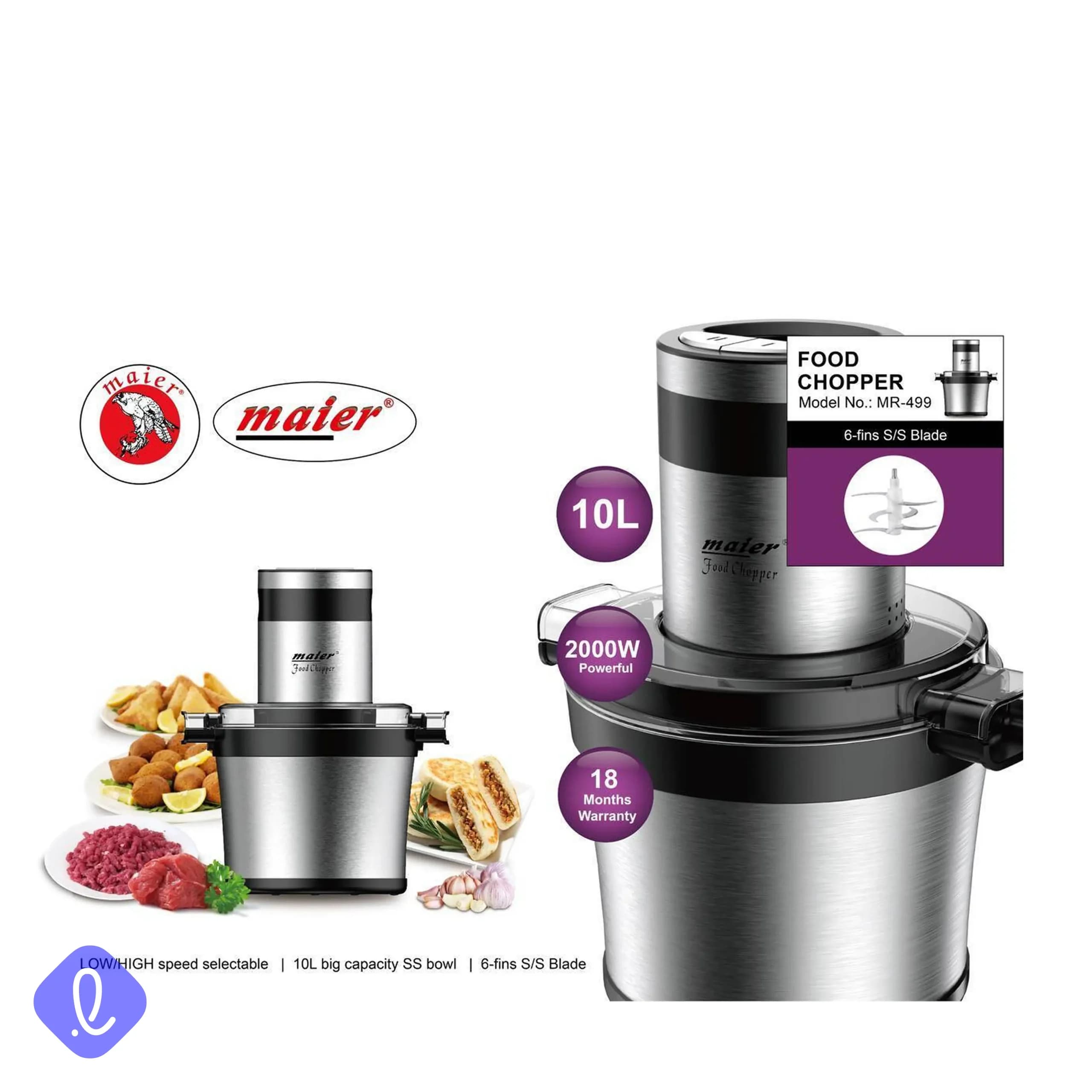 خردکن مایر مدل MR499 ظرفیت ۱۰ لیتر تمام استیل — تصویر ۷