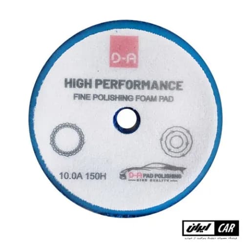 پد پولیش مخصوص شیشه خودرو 125 میلی متری مدل Polishing pad for car glass — تصویر ۶