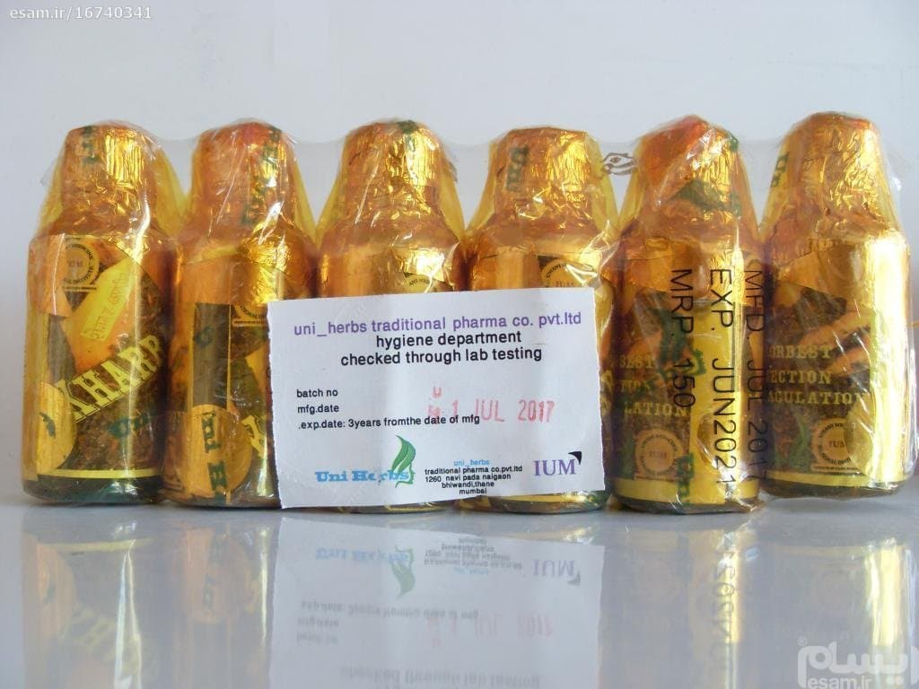 روغن خراطین اصل هندی — تصویر ۳
