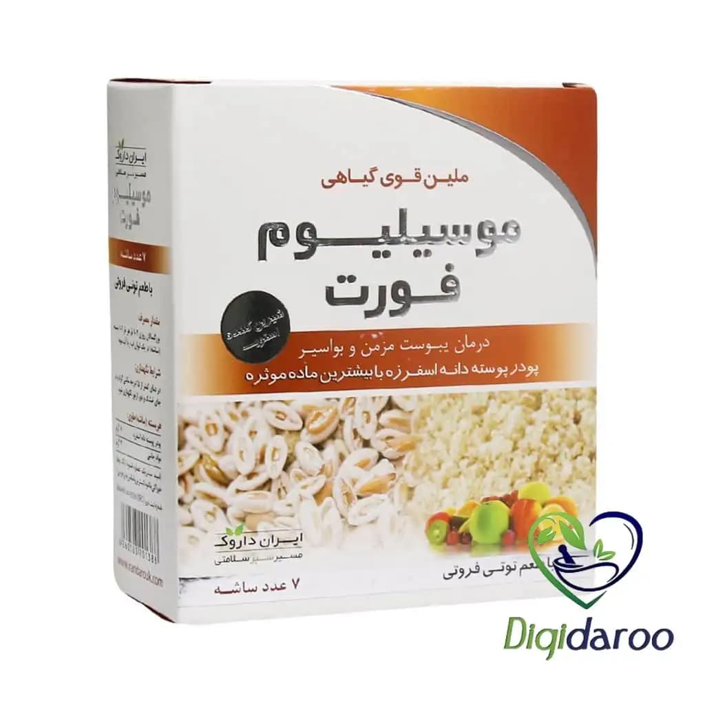 موسیلیوم فورت ایران داروک 7 عددی (توتی فروتی) — تصویر ۲