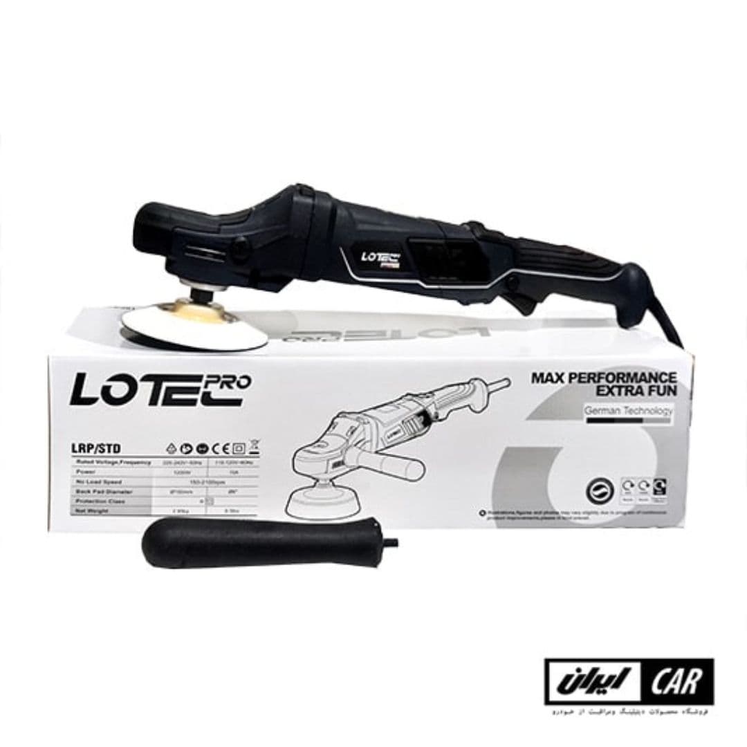 دستگاه پولیش روتاری لوتک پرو مدل LOTEC PRO Rotary Polisher — تصویر ۷