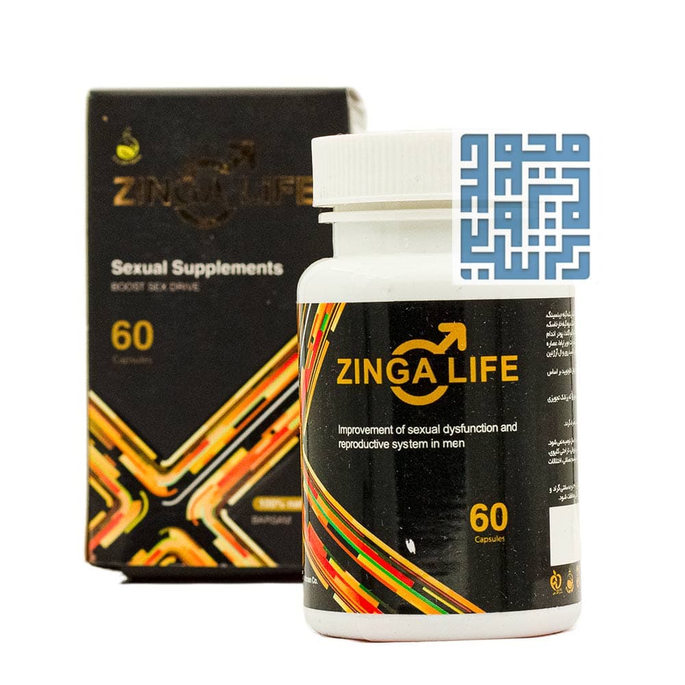 کپسول زینگا لایف سلامت گستر آرتیمان 60 عددی — تصویر ۱۲