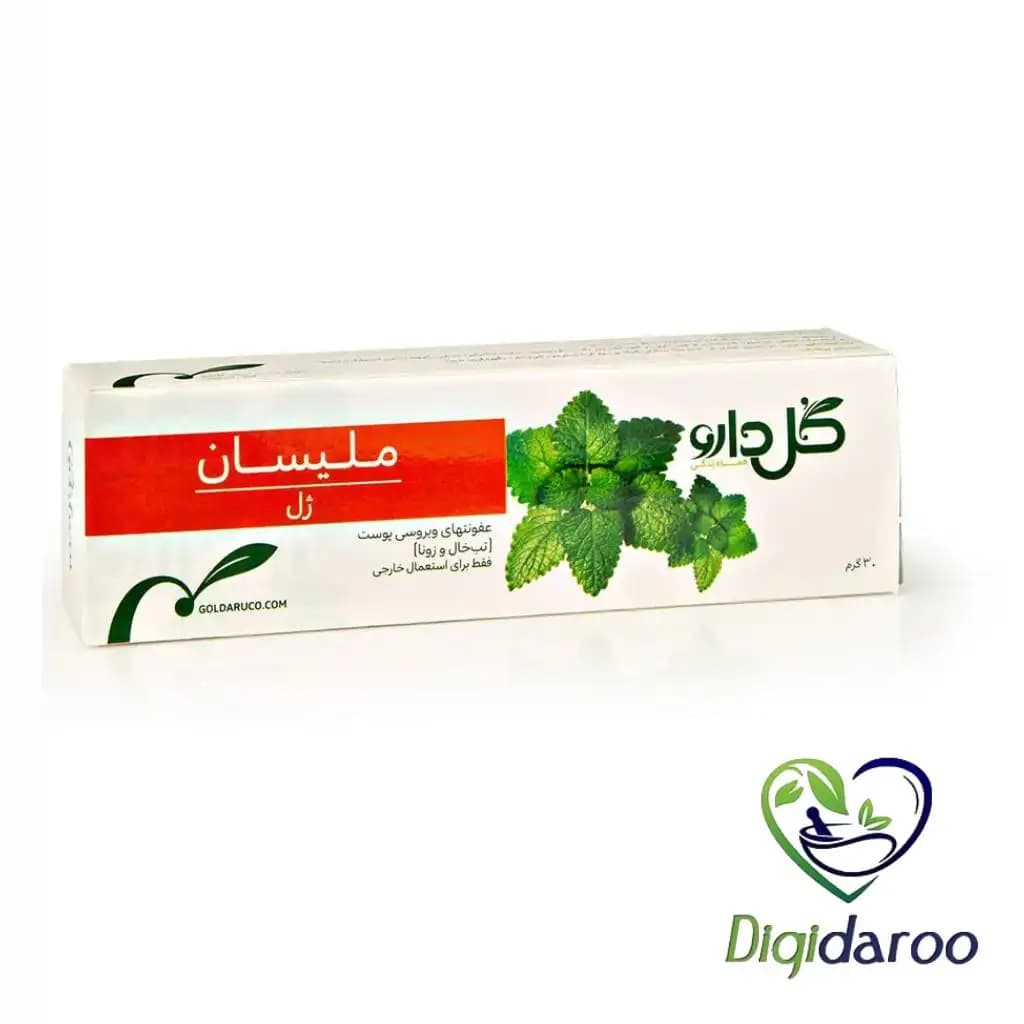 ژل گیاهی ملیسان گل دارو 30 گرمی (اندازه بزرگ) — تصویر ۷