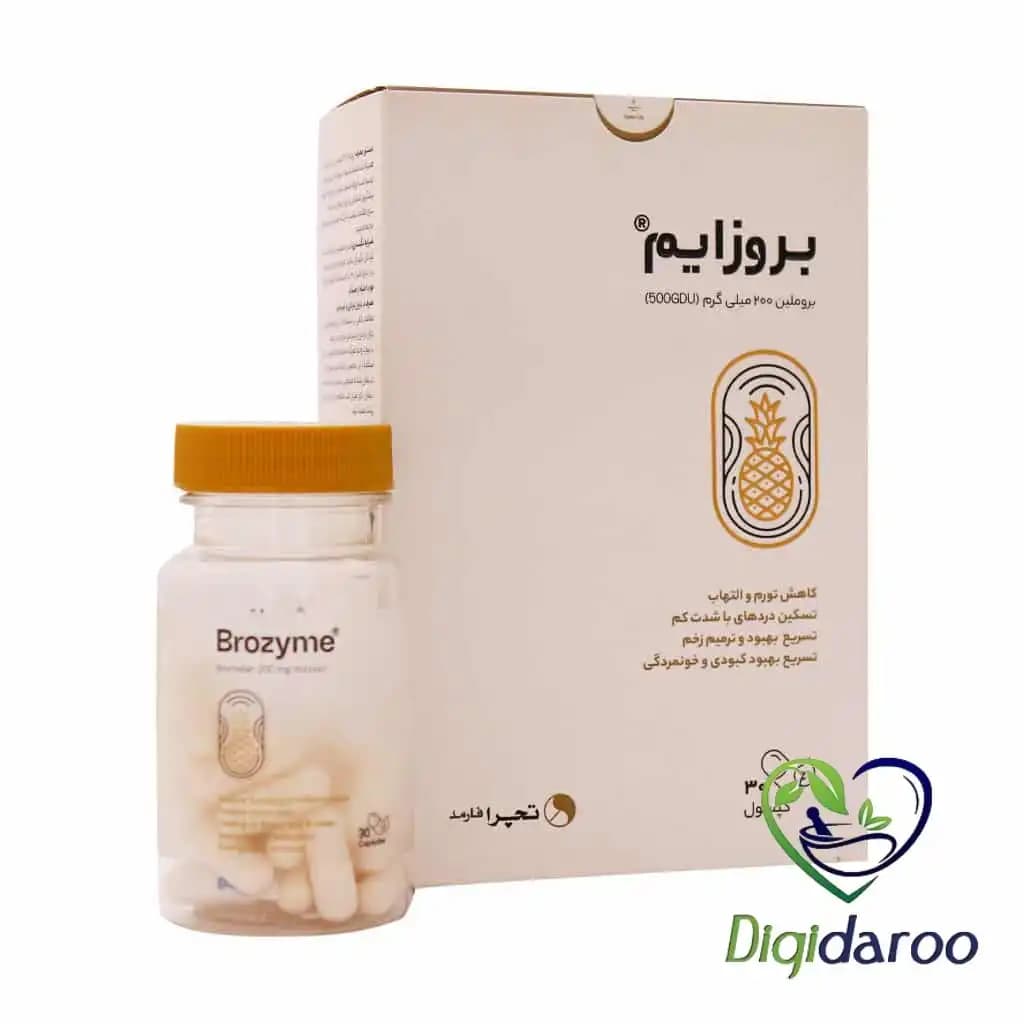کپسول بروزایم تچرا فارمد 30 عددی — تصویر ۲