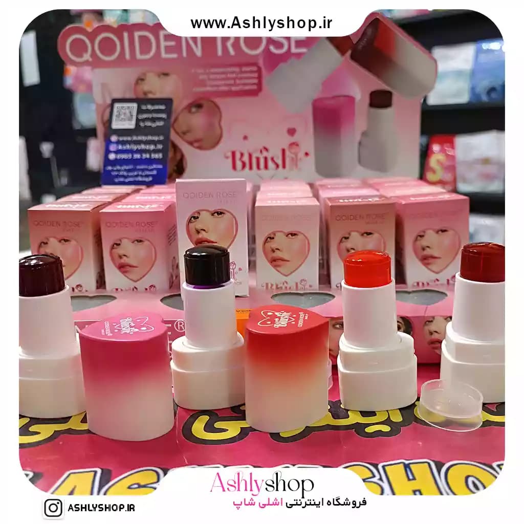 تینت ژله ای قلبی qoiden rose — تصویر ۹