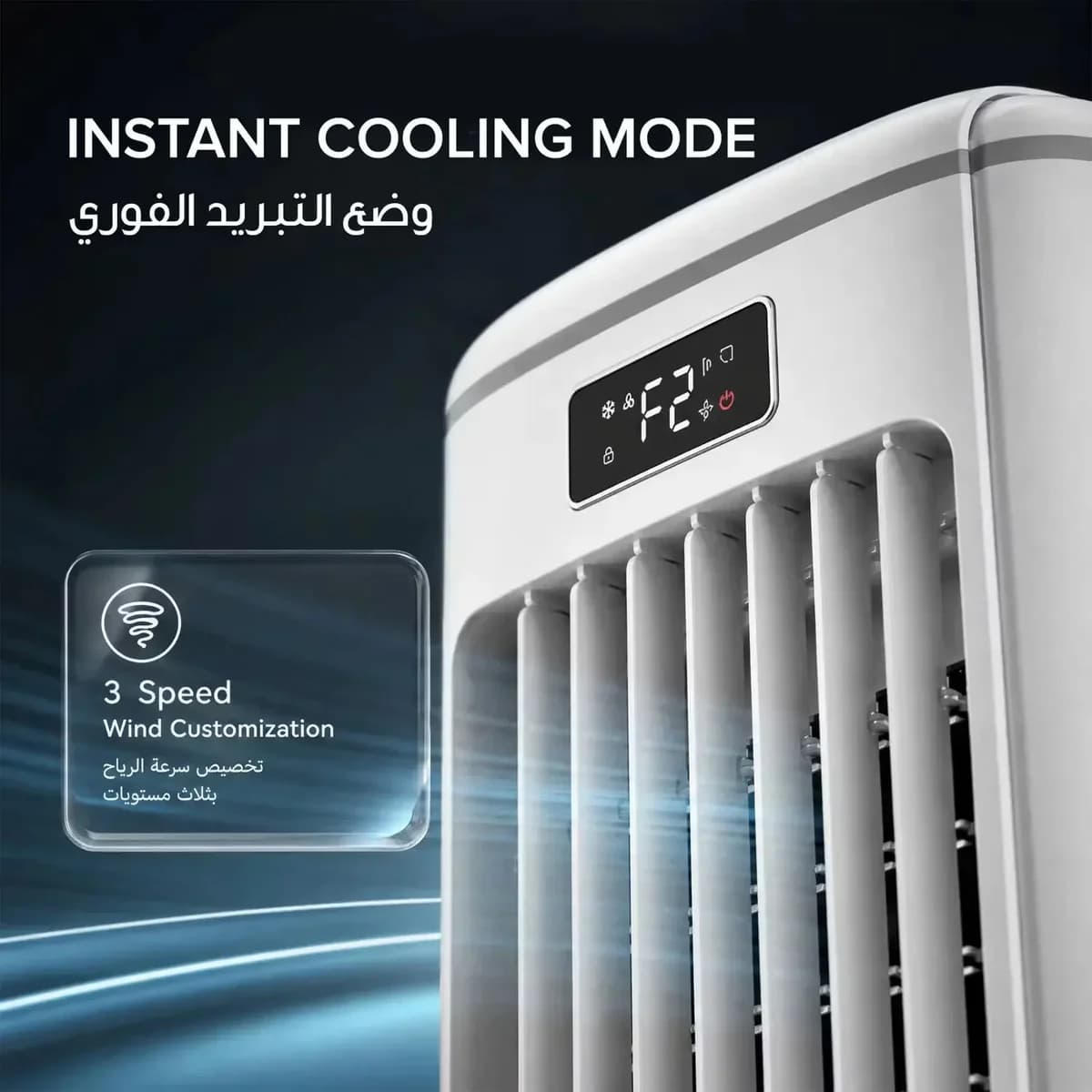 کولر آبی سلولزی گرین لاین مدل AC-200 با مخزن آب ۶ لیتری — تصویر ۶
