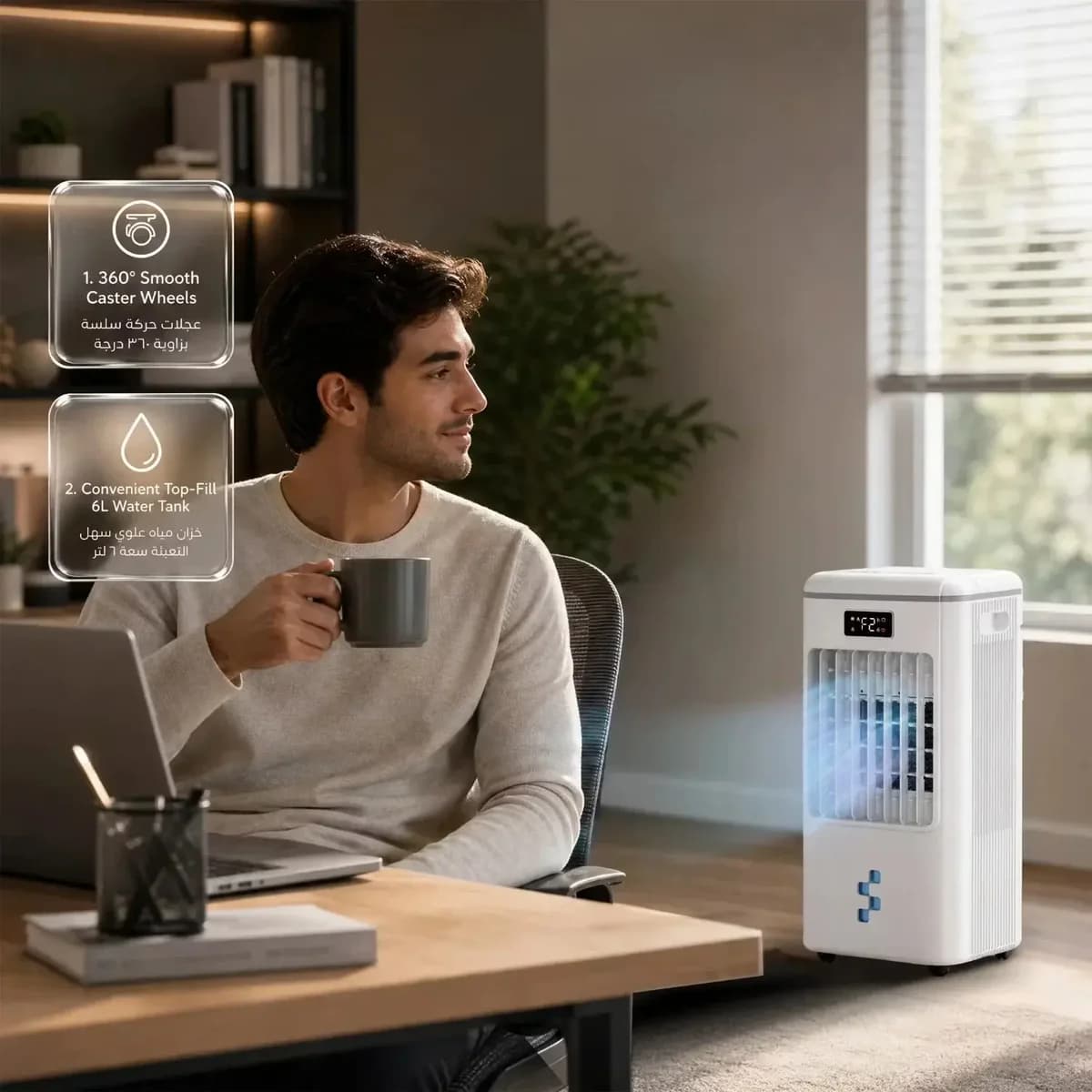 کولر آبی سلولزی گرین لاین مدل AC-200 با مخزن آب ۶ لیتری — تصویر ۷