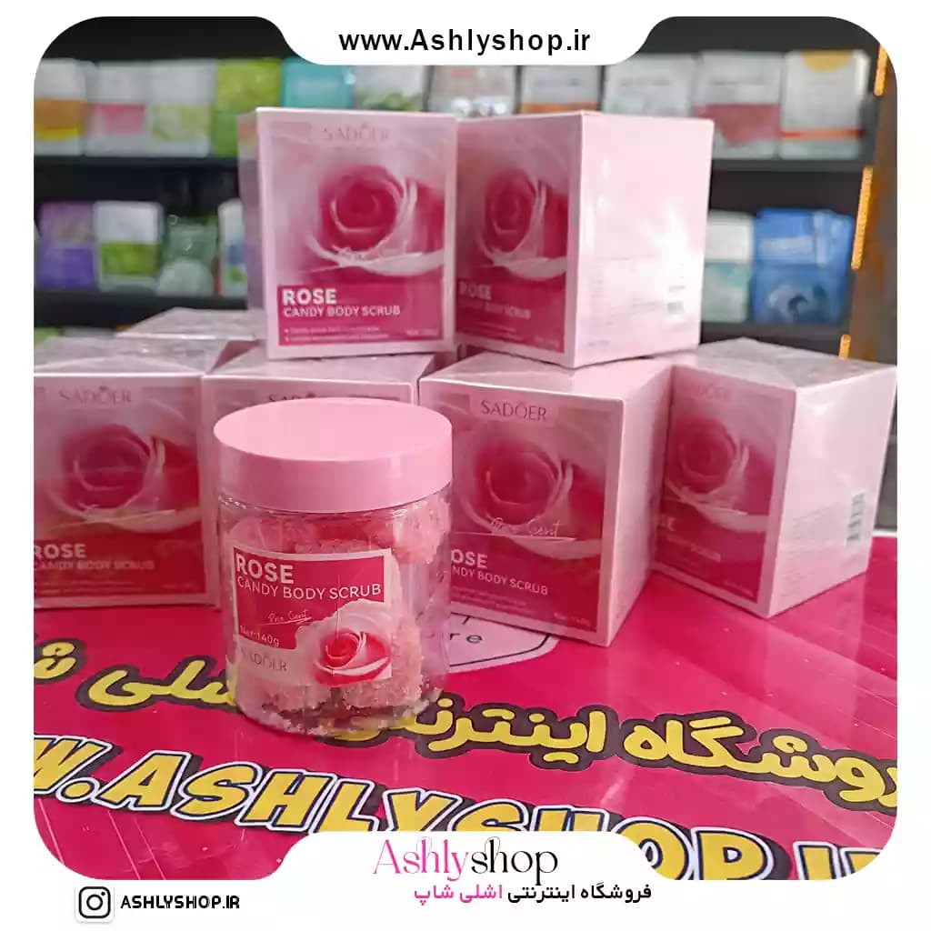 اسکراب گل رز سادور ادامسی بدن مکعبی SADOER — تصویر ۴