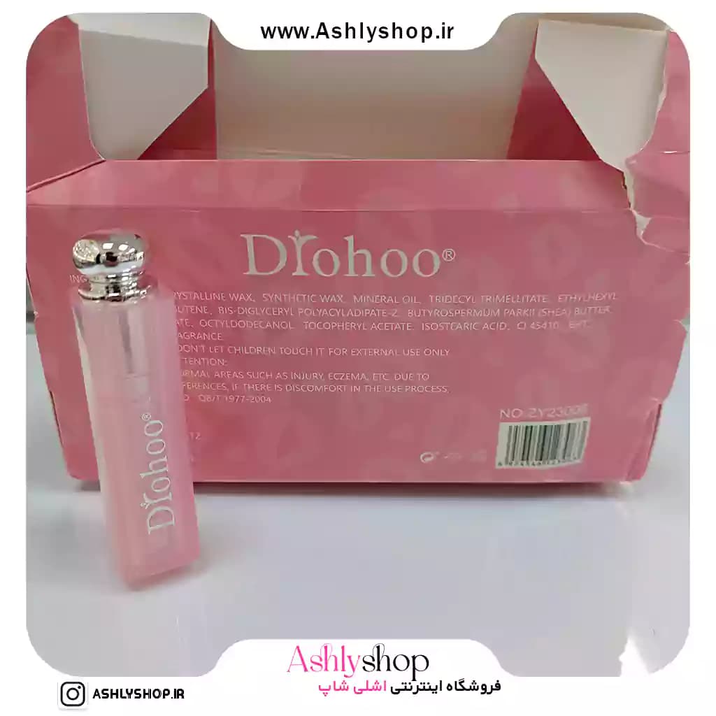 بالم لب حرارتی DR OHOO — تصویر ۶