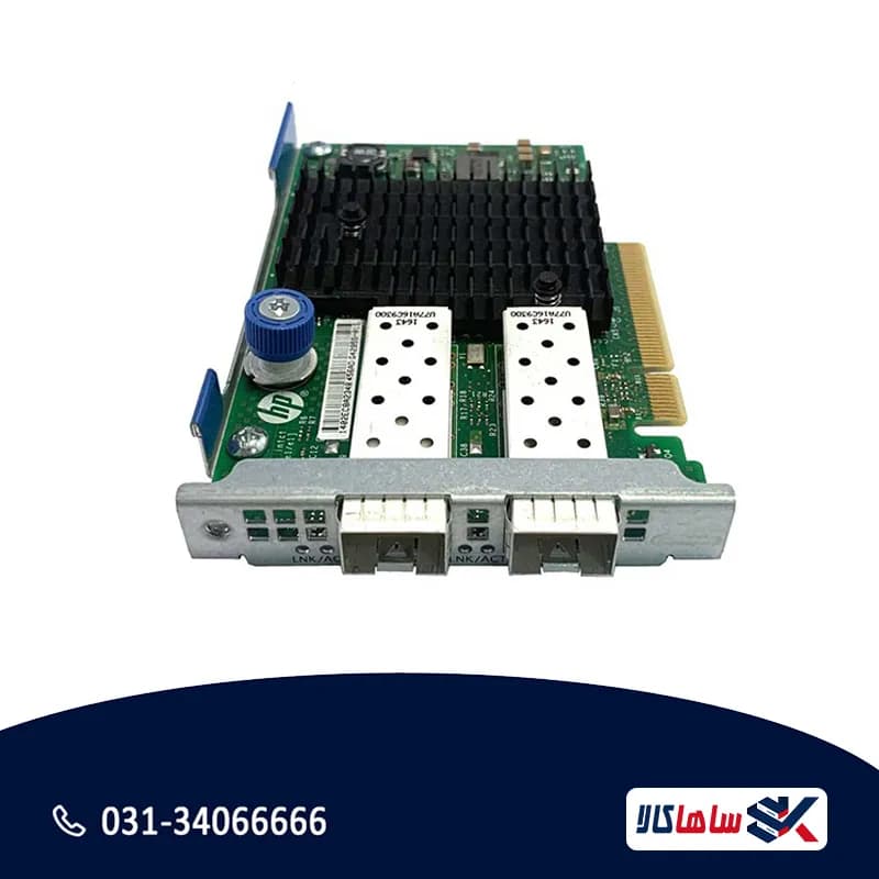 کارت شبکه سرور اچ پی ای مدل HPE Ethernet 10Gb 2-port 560SFP+ Adapter — تصویر ۵