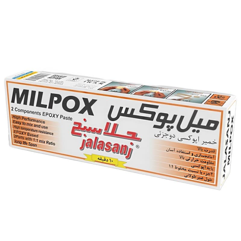 چسب دوقلو جلاسنج میل پوکس سریع خشک 120 گرم