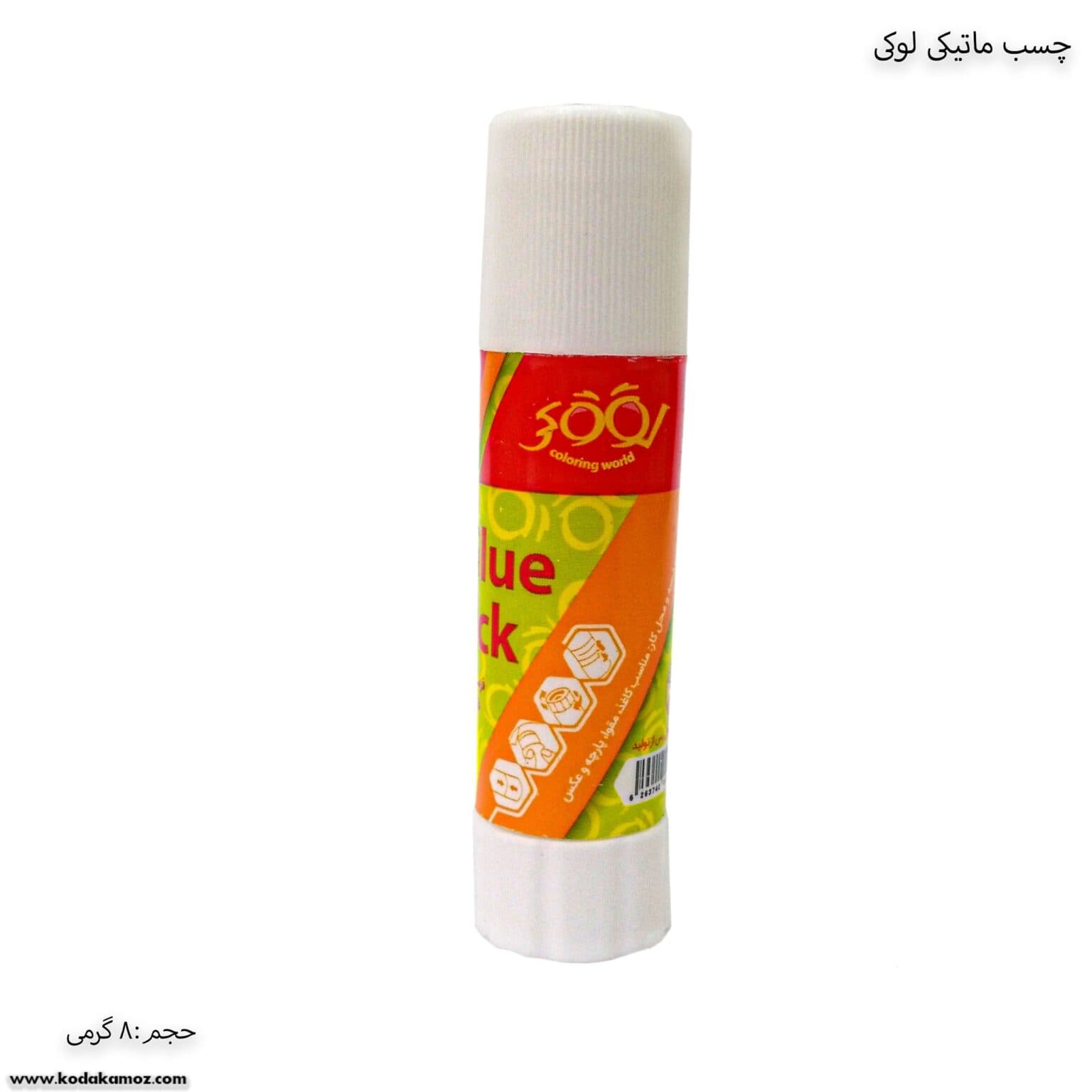 چسب ماتیکی 8 گرمی لوکی — تصویر ۶