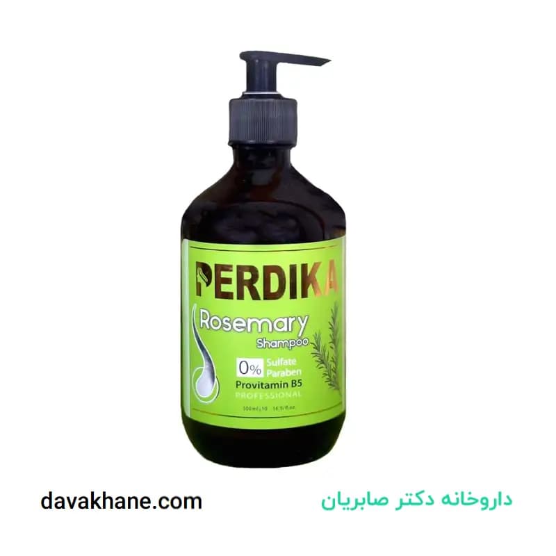شامپو تقویت کننده و ضد ریزش مو پردیکا رزماری حجم 500 میلی لیتری