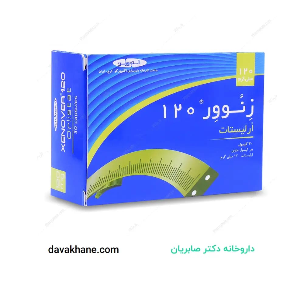 کپسول زنوور 120 اکتوور (اورلیستات) 30 عددی
