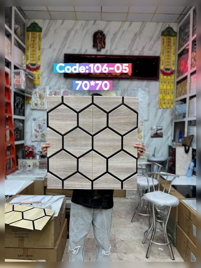 پنل فومی مدل کندو کد 05-106 ابعاد 70در70 — تصویر ۷