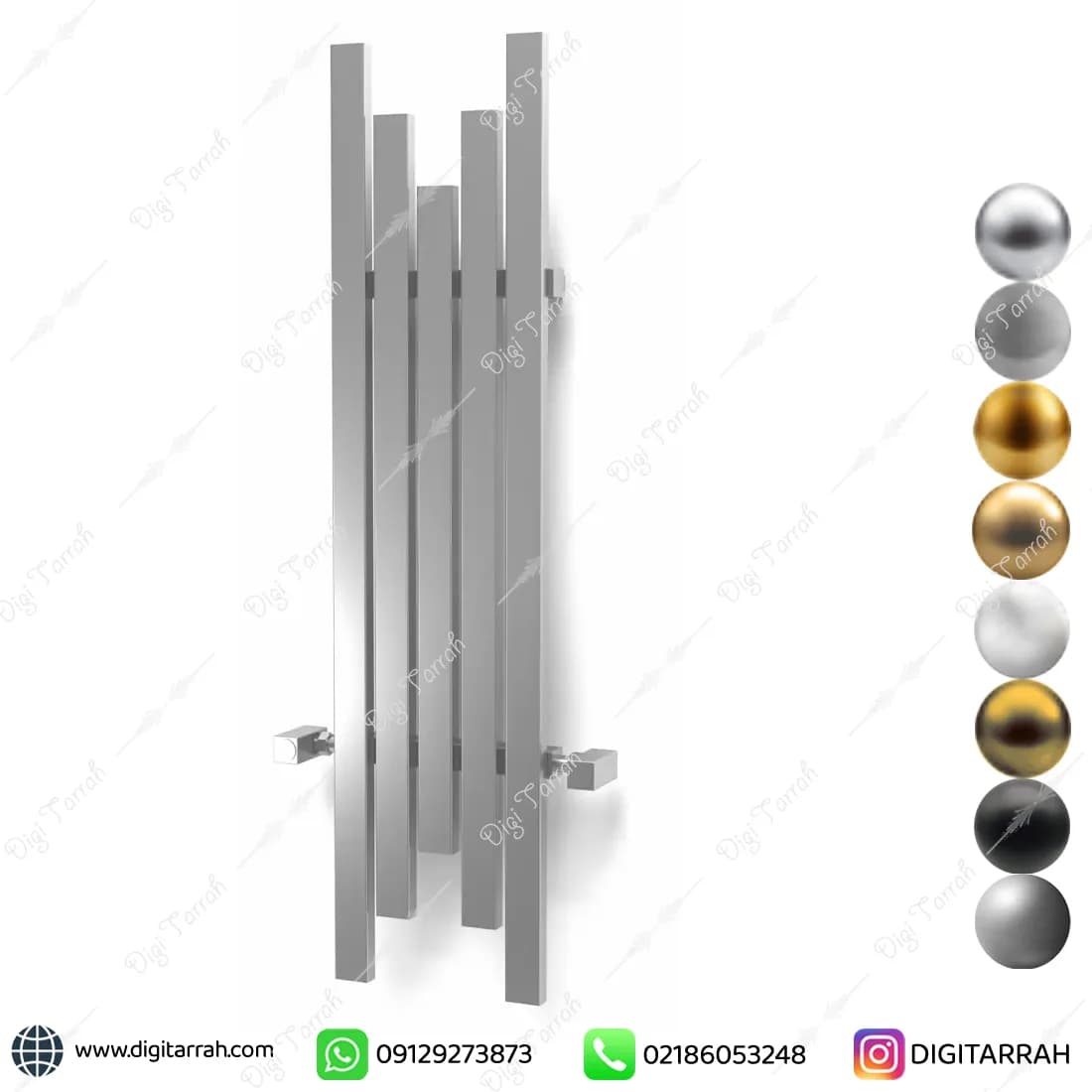 رادیاتور استیل عمودی مدل اسکای لاین
